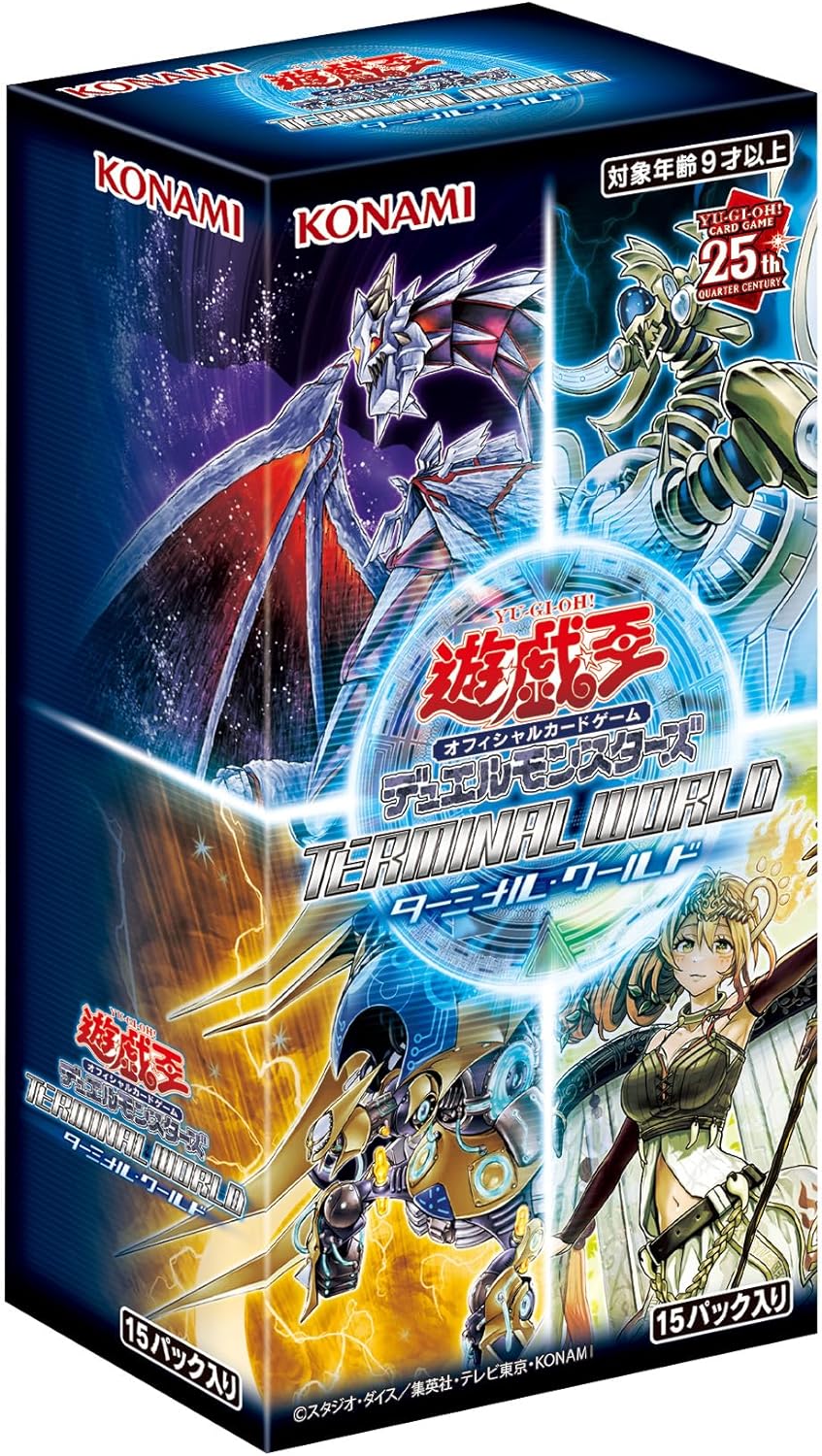 楽天市場】遊戯王 未開封 box(コレクション|ホビー)の通販 楽天市場】遊戯王 未開封 box(コレクション|ホビー)の通販