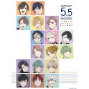 【オリ特付】【新品】 アオペラ -aoppella!?- 5.5 豪華初回限定盤 CD 倉庫