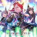 【初回生産分】【予約】 『ウマ娘 プリティーダービー』WINNING LIVE 27 CD