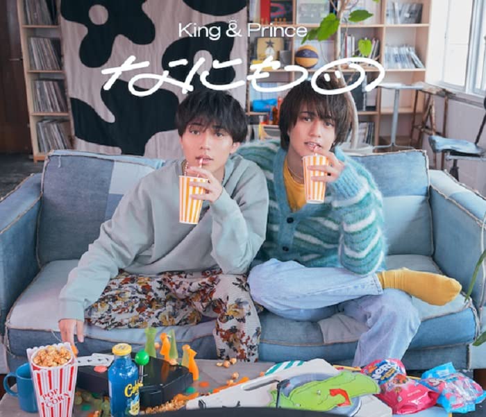 楽天市場】なにもの king & prince（CD・DVD）の通販