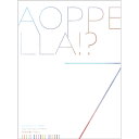 【オリ特付】【予約】 アオペラ -aoppella!?- 7 (豪華初回限定盤) CD