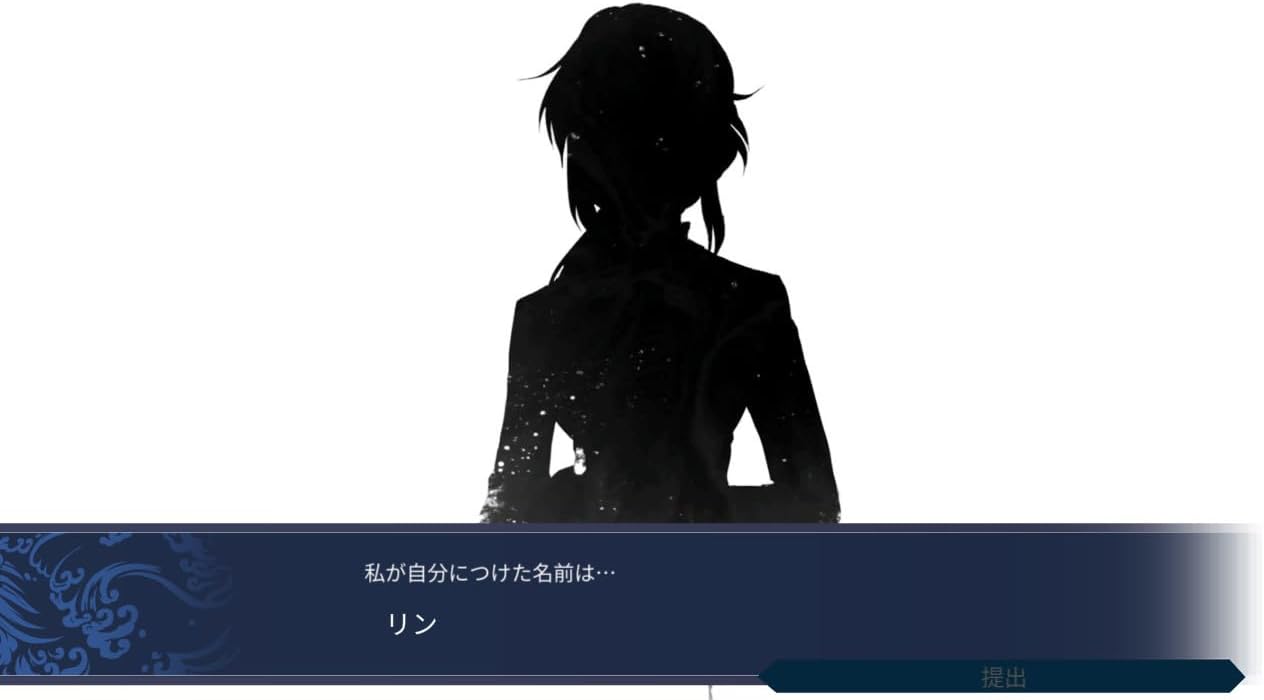 【新品】 Mizuchi Nintendo Switch 佐賀