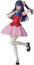 【新品】 KADOKAWA PLASTIC MODEL SERIES 【推しの子】 アイ 約156mm 色分け済みプラモデル(プラスチックモデル) 佐賀