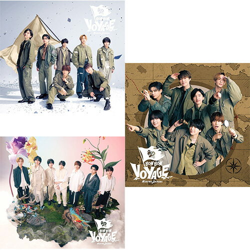 【新品】 【3形態DVD付セット】 BON BON VOYAGE (初回限定盤1+初回限定盤2+通常盤) CD なにわ男子 アルバム 佐賀/