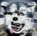 【予約】 The World’s On Fire(完全生産限定盤) ANALOGレコード MAN WITH A MISSION