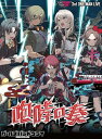 【特典付】【DVD】【新品】 3rd ONE-MAN LIVE ”咆哮の奏” DVD トゲナシトゲアリ 佐賀
