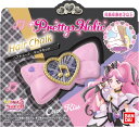 【新品】 キミとアイドルプリキュア♪ Pretty Holic ヘアチョーク キュアキッス 佐賀