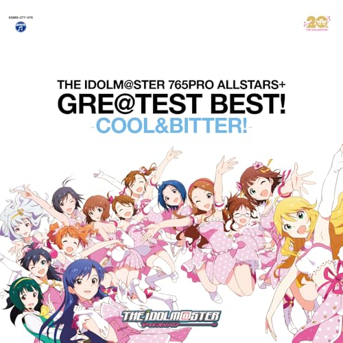 【商品概要】 『THE IDOLM＠STER』 20周年を記念し、初のCD/SACDハイブリッド盤を制作・販売仕様：CD/SACDハイブリッド盤※本商品は通常のCDとCDの64倍の情報量を持つスーパーオーディオCD（SACD）の2層構造となったディスクです。通常のCDプレーヤーではCD層が、SACD対応プレーヤーではSACD層がお楽しみいただけます。マスタリング・エンジニア：佐藤洋 （日本コロンビア）装丁：豪華レコードサイズ大判ジャケット、レコードサイズフルカラーブックレット収録曲Disc.101. 9:02pm (M@STER VERSION)02. エージェント夜を往く (M@STER VERSION)03. 蒼い鳥 (M@STER VERSION)04. relations (M@STER VERSION)05. I Want06. 迷走Mind07. 目が逢う瞬間08. inferno09. オーバーマスター (M@STER VERSION)10. KisS11. ゲンキトリッパー12. livE13. 黎明スターライン14. arcadia15. Next LifeDisc.201. Mythmaker02. 光03. TRIAL DANCE04. Day of the future05. tear06. 風花07. SMOKY THRILL (M@STER VERSION)08. チクタク09. おとなのはじまり10. I'm so free!11. マリオネットの心 (M@STER VERSION)12. 見つめて13. Honey Heartbeat (M@STER VERSION)14. Little Match Girl (M@STER VERSION)15. edeN(M@STER VERSION)■SACD（Super Audio CD／スーパーオーディオCD）とはスーパーオーディオCDとは、1999年にソニーとフィリップスによって開発された次世代音楽メディアです。スーパーオーディオCDは、音楽信号を空気の疎密波のように記録するDirect Stream Digital（DSD）方式を採用しており、PCM方式で記録されるCDとは異なります。加えて、CDの約7倍にあたる4.7GBの容量を持ち、原理上100kHzを超える再生帯域と、120dBを超える可聴域内でのダイナミックレンジを確保していることから、アーティストや制作者側が考える原音をより忠実に再現することができます。なお、本商品は、CD層とスーパーオーディオCD層による二重構造のハイブリッドディスクです。そのため、CD層は通常のCDプレーヤーで再生可能です。 【追加説明文】 なし 【外付特典】 なし 【注意事項】 ★発送について★ 入荷日が異なる商品を同時にご購入いただいた場合、入荷日が最も遅い商品にあわせての一括発送となります。 ご注文後の分割発送は対応しておりませんので、ご了承ください。 ★配送方法★ 商品のお届けは追跡可能な配送方法で行います。配送方法は、ゆうパケット、ゆうパック、ネコポス、宅急便、佐川急便のいずれかとなり、商品の種類やサイズに応じて当店にて決定いたします。恐れ入りますが、お客様ご自身で配送方法を選択することはできません。