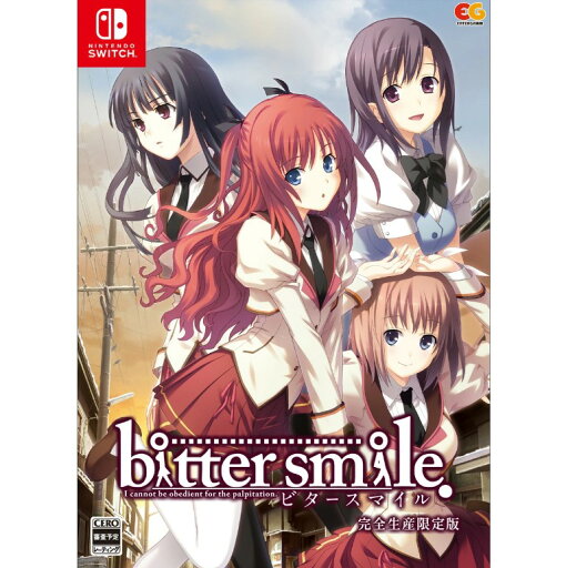 【新品】 bitter smile. 完全生産限定版 Nintendo Switch 佐賀 【新品】 bitter smile. 完全生産限定版 Nintendo Switch 佐賀