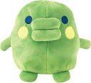 【新品】 たまごっち くるっとすくすくぬいぐるみ くちぱっち 佐賀
