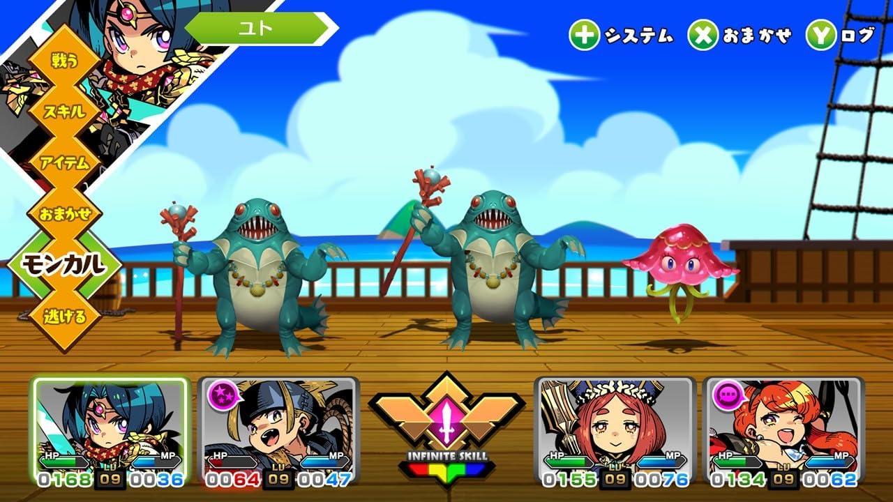 【新品】 モンカルファンタ-勇者と水晶の少女- Nintendo Switch 佐賀