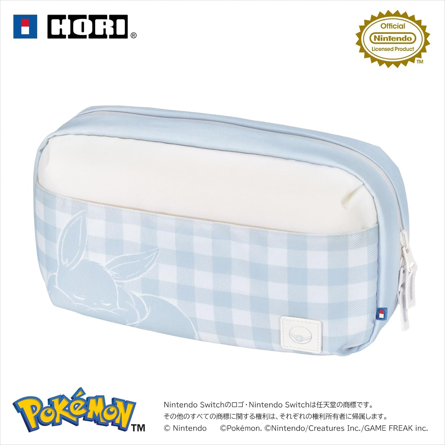 【新品】 リバーシブルまるごと収納バッグ for Nintendo Switch 2 もふもふイーブイ【Switch・Switch2両対応】 佐賀のサムネイル