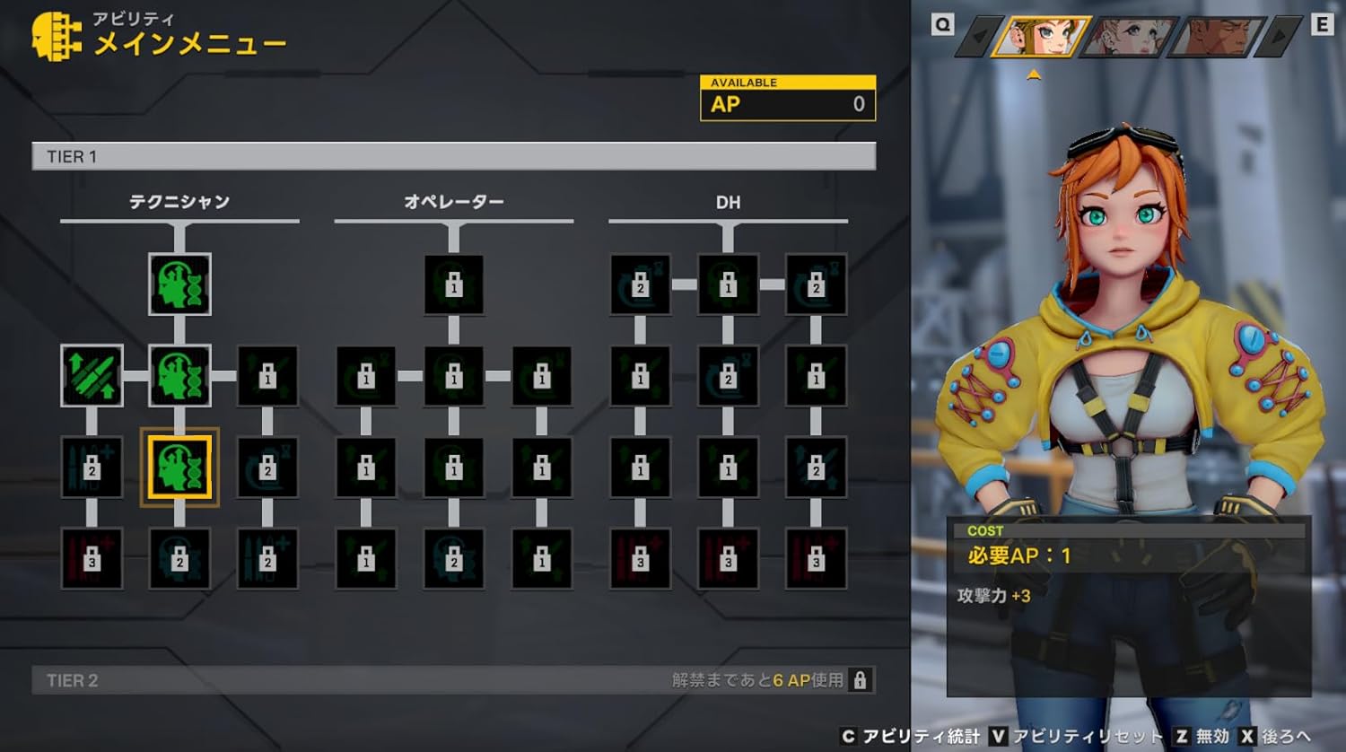 【特典付】【新品】 STARBITES Nintendo Switch 佐賀