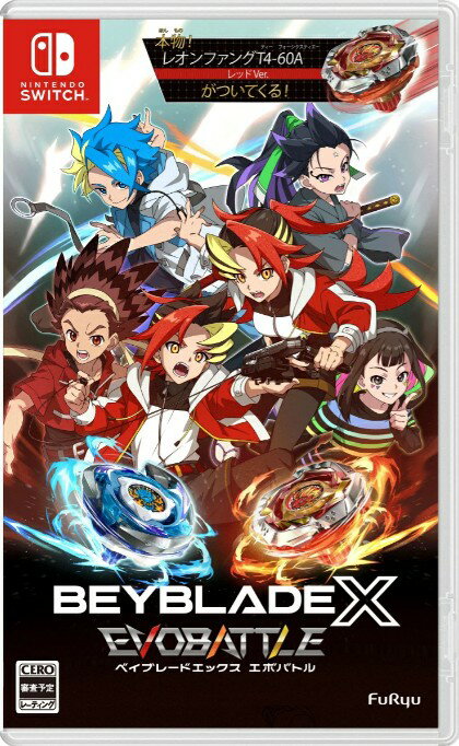 ŵաۡڿʡ ٥֥졼ɥå ܥХȥ Nintendo Switch 