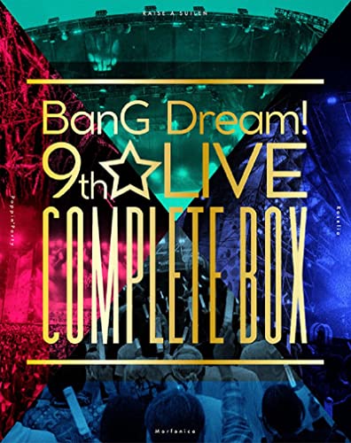 BanG Dream! 9th☆LIVE COMPLETE BOX [ (アニメーション) ]