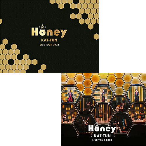 【2形態セットBlu-ray/新品】 KAT-TUN LIVE TOUR 2022 Honey (初回限定盤+通常盤) Blu-ray KAT-TUN ライブ コンサート 倉庫L