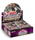 遊戯王OCG デュエルモンスターズ BURST OF DESTINY BOX 倉庫L