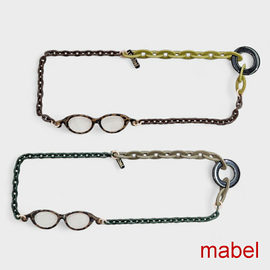 mabel[マベル]/LP-002・LP-027 ルーペ ネックレス ロングネックレス アクセサリー 軽い 拡大鏡 老眼鏡 眼鏡 メガネ 誕生日 ギフト 首掛け 持ち運び 携帯 母の日 母の日ギフト レディースのサムネイル
