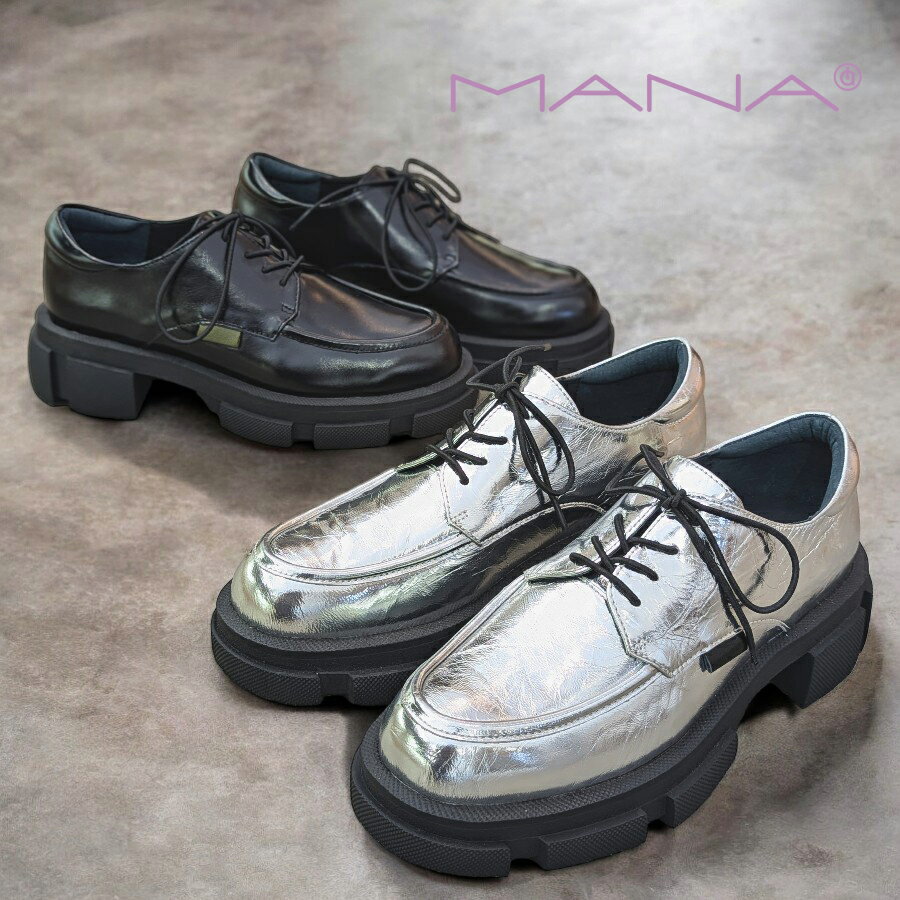 【2024.8月再入荷】MANA マナ/501070 レースアップシューズ シルバー ブラウン ブラック マニッシュ 厚底 レザー 本革 靴 レディースのサムネイル