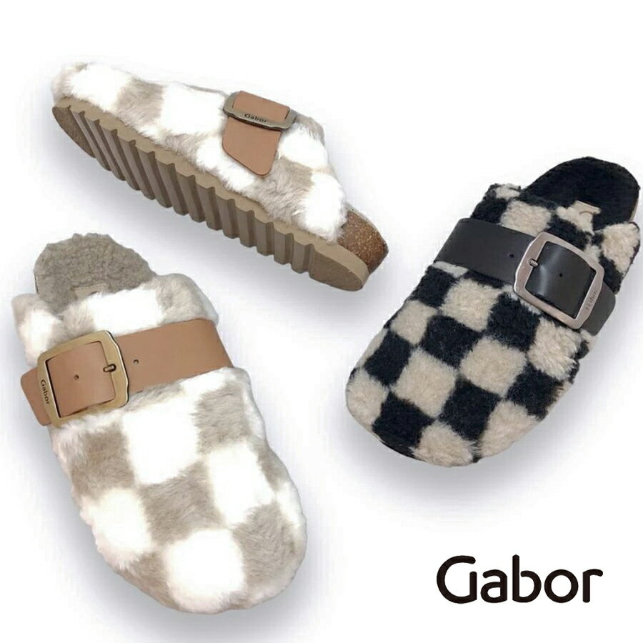 Gabor ガボール/33071 ファー ミュール サボ ルームシューズ カジュアル レザー 本革 靴 レディース