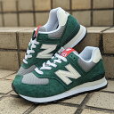 ニューバランス レザースニーカー メンズ ヒモ通しお届け New Balance[ニューバランス]/U574シリーズ/GREEN[グリーン]/U574GNH D幅(やや細い) スニーカー カジュアル 緑 スエード レザー 本革 靴 レディース メンズ