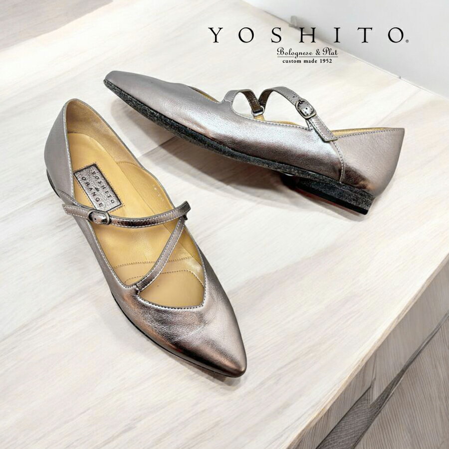 YOSHITO de ORANGE[�襷�ȥǥ���󥸥�]/1636M ���ȥ�åץ��塼�� �ե�å� �٥٥�� �ѥ�ץ� �᥿��å� ����С� ���줤�� �⤭�䤹�� �ڤ��� �����䤹�� �쥶�� �ܳ� �� ��ǥ�����