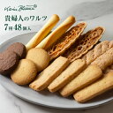 商品画像3