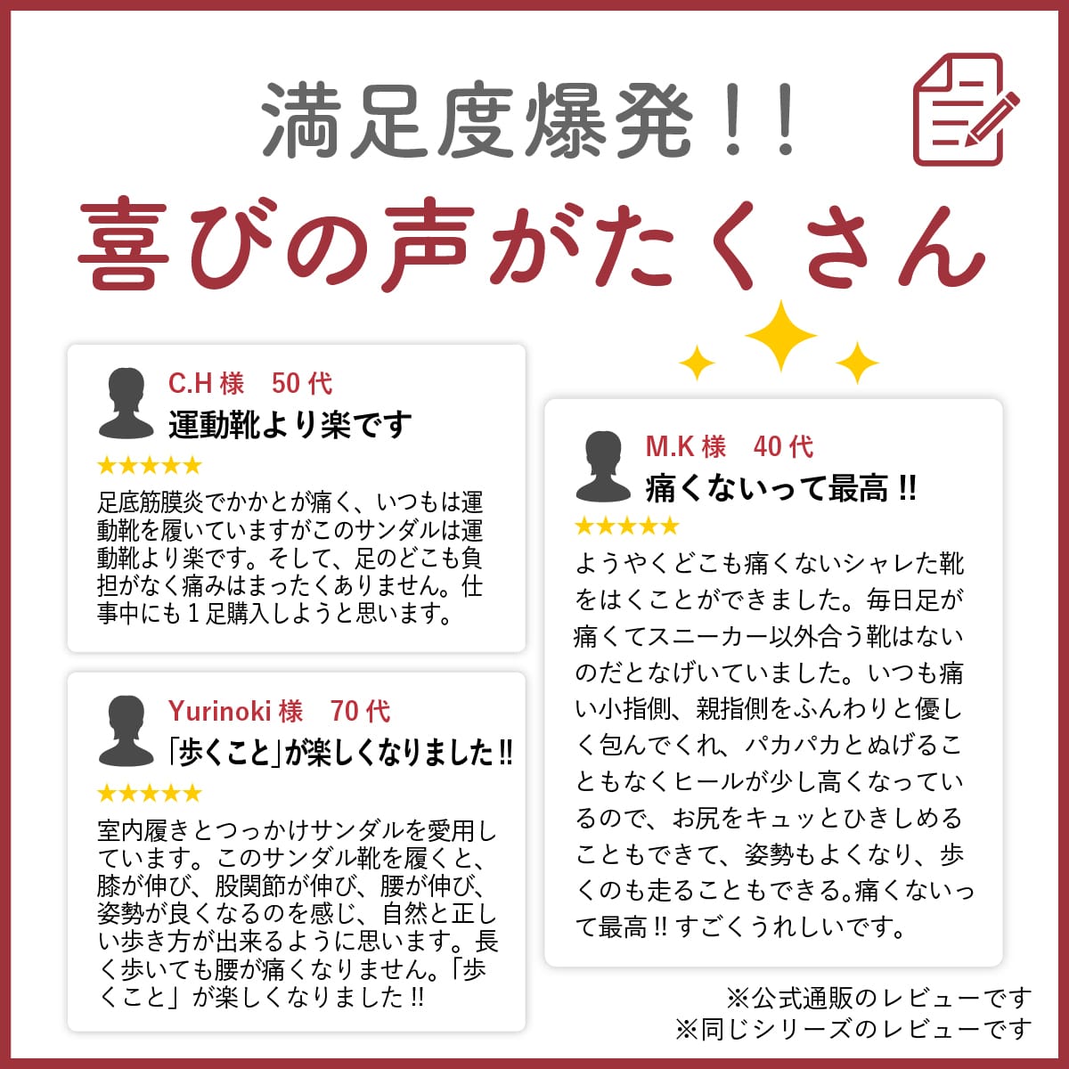 【新商品】【送料無料】【AKAISHI楽天市場店】アーチフィッター130ミュールベルトコンビレディースサンダル サンダル レディース 歩きやすい 5cm ミドルヒール ミュール 痛くない 疲れない コンフォートサンダル 外反母趾 足底筋膜炎 2