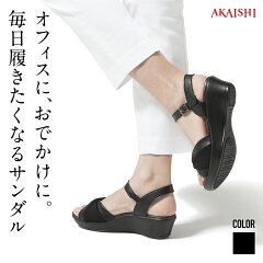 https://thumbnail.image.rakuten.co.jp/@0_mall/akaishi/cabinet/pd/136bb/thumb00.jpg