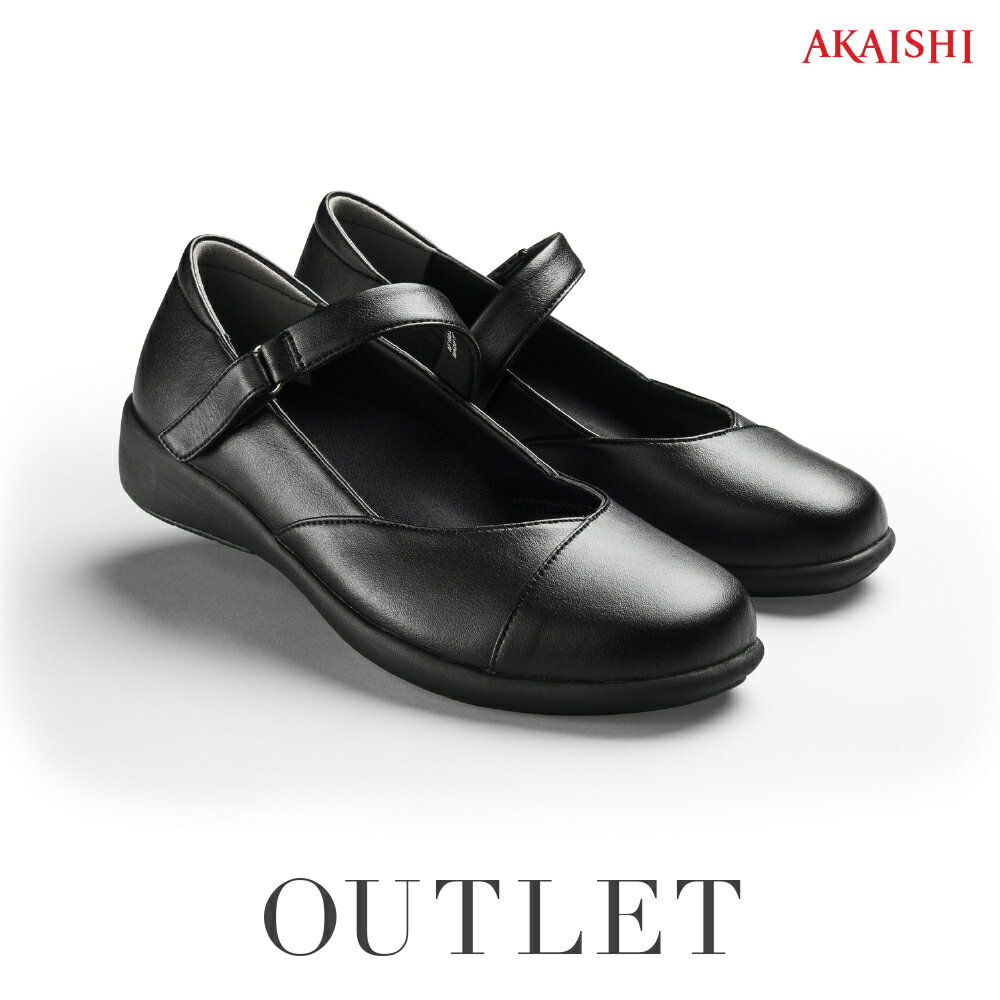 【アウトレット】【返品不可】【AKAISHI楽天市場店】アーチフィッター160膝楽パンプスO脚補正 変形性膝関節症 膝痛 甲高 幅広 外反母趾 パンプス フラッ...