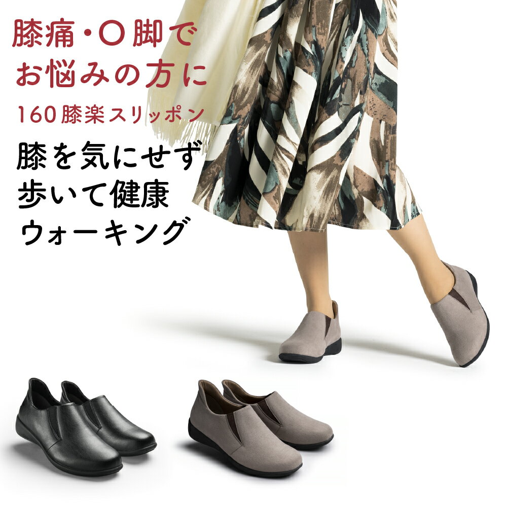 楽天市場】【3/1ワンダフルデー限定P2倍】【AKAISHI楽天市場店 楽天市場】【3/1ワンダフルデー限定P2倍】【AKAISHI楽天市場店