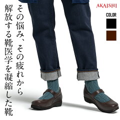 https://thumbnail.image.rakuten.co.jp/@0_mall/akaishi/cabinet/product/472belt/thumb00_2110.jpg