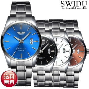 【送料無料】SWIDUメンズ腕時計 日付表示 ファッション腕時計 金属ベルト ビジネス フォーマル ...