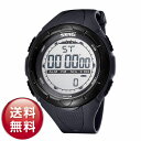 【楽天1位】【メール便送料無料】【中高生にも】SKMEIスポ...