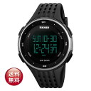 【安心の1年保証】SKMEIブラックフェイス・デジタル腕時計【シルバー】 メンズ レディース デュアルタイム 日本語説明書付 時刻設定済 カウントダウンタイマー...