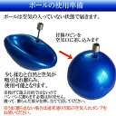 【楽天1位】【定形外送料無料】【空気入れ金具付】腕時計・スクリューバック裏蓋用ゴムボール電池交換用 工具 安心 安全/調整 ウオッチ 高密着 高強度 専用ボール 3