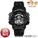 【楽天1位】【メール便送料無料】子供用 HONHX デジタル...