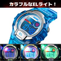 【メール便送料無料】キッズ&レディース★スケルトンデジタル腕時計【ブルー】透明/シリコンベルト/ウオッチ/かわいい子供用男の子女の子小学生小学校ボーイガール/卒業/入学/進学/進級/卒園/合格祝