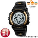 【安心の1年保証】子供用 SKMEI小学高学年向きデジタル腕時計【ゴールド】7色カラーライト/シリコンベルト/キッズ/ファッション/男の子/女の子/小学生腕時計...