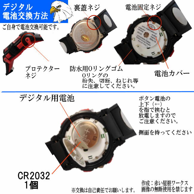 メール便送料無料子供用SKMEIデジタル腕時計ブラック-ブルー各色カラーLED/ランダム点滅/シリコンベルト/キッズ/マルチカラー/ファッション/子供用/男の子/女の子/小学生/ボーイ/ガール/卒業/入学祝/誕生日/クリスマス/プレゼント/インスタ映え/孫/ジュニア/子デジ
