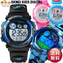【安心の1年保証】【楽天1位】SKMEI 低学年向きデジタル腕時計【送料無料】日本製電池 7色カラーLEDライト キッズ腕…