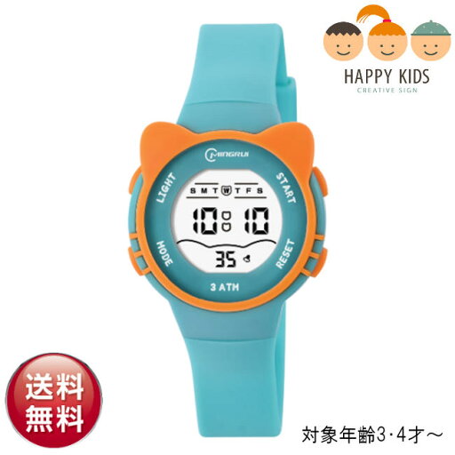 【送料無料】MINGRUI 子供用小さな猫耳デジタル腕時計【ライトブルー】 かわいい 子供腕時計 シリコンベルト キティ 子猫 ネコ 猫 CAT キッズウオッチ ファッション 保育園 幼稚園 幼児 入学祝 子供 誕生日プレゼント クリスマス パステルカラー 子デジ 【送料無料】MINGRUI 子供用小さな猫耳デジタル腕時計【ライトブルー】 かわいい 子供腕時計 シリコンベルト キティ 子猫 ネコ 猫 CAT キッズウオッチ ファッション 保育園 幼稚園 幼児 入学祝 子供 誕生日プレゼント クリスマス パステルカラー 子デジ