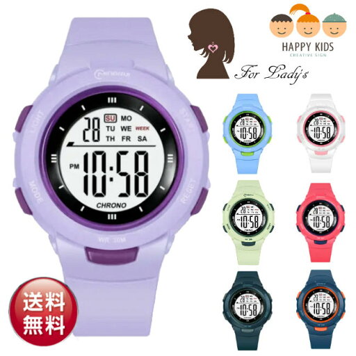 【送料無料】MINGRUI キッズ&レディース 大きな数字のバイカラーデジタル腕時計 レディースウオッチ 子供腕時計 キッズウオッチ 時刻設定済 日常防水 日本語説明書付 パステルカラー 老眼 おばあちゃん 小学生 中学生 高校生 誕生日 プレゼント クリスマス 子デジ 【送料無料】MINGRUI キッズ&レディース 大きな数字のバイカラーデジタル腕時計 レディースウオッチ 子供腕時計 キッズウオッチ 時刻設定済 日常防水 日本語説明書付 パステルカラー 老眼 おばあちゃん 小学生 中学生 高校生 誕生日 プレゼント クリスマス 子デジ