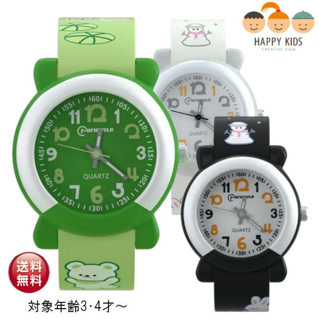 ̵ Ҷ 襤 פȤξӻ ꥳ٥ȡͽաɿ 餫٥ å å եå ...