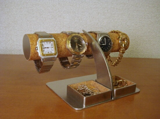 時計 スタンド アクセサリーダブルトレイ腕時計スタンド