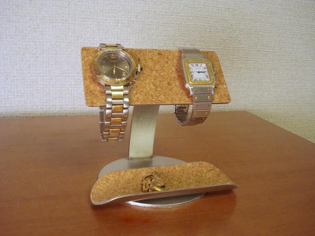 腕時計スタンド　コルクバー2本掛け腕時計スタンドハーフパイプトレイ付き