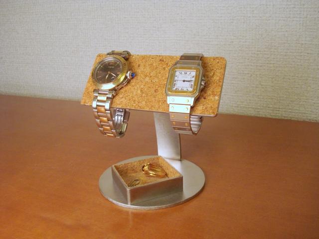 腕時計スタンド　ウオッチスタンド　時計スタンド　ラッピング　プレゼント包装　　コルクバー2本掛け..