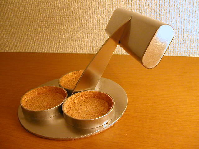 �ӻ��ץ�����ɡ����ƥ�쥹�ž夲3�ĥȥ쥤�ӻ��ץ������