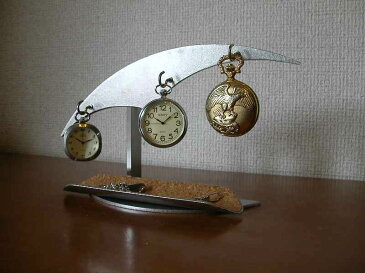 懐中時計　スタンド　ロングハーフパイプトレイ3本掛け懐中時計スタンド