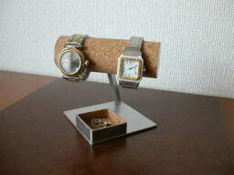 腕時計　スタンド　ディスプレイ　2本掛け菱台座菱トレイ腕時計スタンドAK719